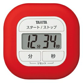 タニタ TANITA TD-420(レッド) くるっとシリコーンタイマー TD420