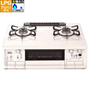 yΏۃVbv 撅tbVN[|zp} Paloma IC-735WHA-L vpKXp KXe[u Η IC735WHAL