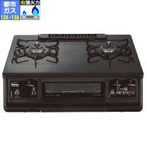 楽天市場】ic-730wa-rの通販