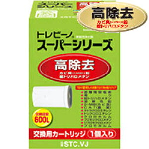  TORAY STC.VJ gr[m X[p[V[Yp J[gbW 1 i STCVJ