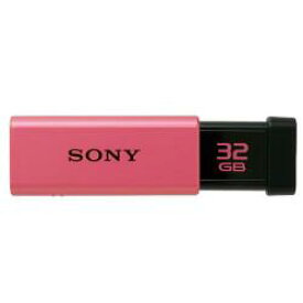 ソニー SONY USM32GT P(ピンク) USB3.0対応 ノックスライド式USBメモリー 32GB USM32GTP