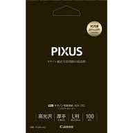 CANON キヤノン PT-201L100 写真用紙 光沢 プロ プラチナグレード L判 100枚 PT201L100