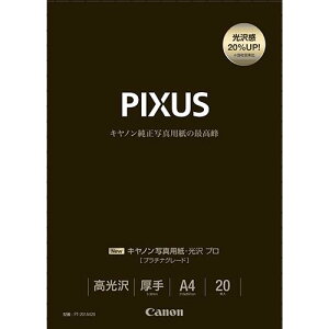 CANON Lm PT-201A420 ʐ^p  v v`iO[h A4 20 PT201A420
