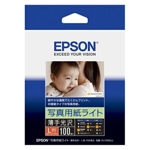 Gv\ EPSON KL100SLU ʐ^pCg  L 100 KL100SLU