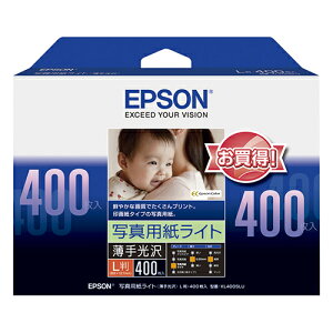 Gv\ EPSON KL400SLU ʐ^pCg  L 400 KL400SLU