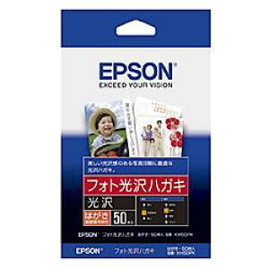 Gv\ EPSON KH50PK tHgnKL 50 KH50PK