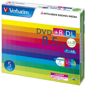 Verbatim バーベイタム DTR85HP5V1 データ用 DVD+R DL 8.5GB 1回記録 プリンタブル 8倍速 5枚 DTR85HP5V1