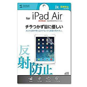 �T�����T�v���C LCD-IPAD5 �t���ی씽�˖h�~�t�B���� iPad Air�p LCDIPAD5