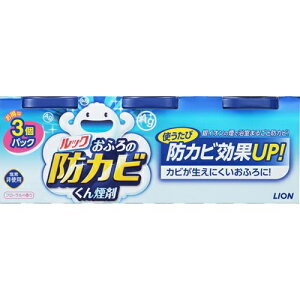 CI LION bN ӂ̖hJr񉌍 5g×3Zbg