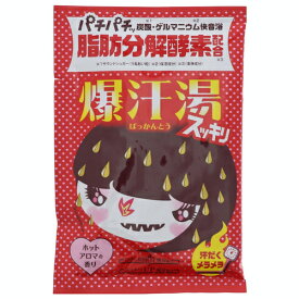 牛乳石鹸 爆汗湯 ホットアロマの香り 60g