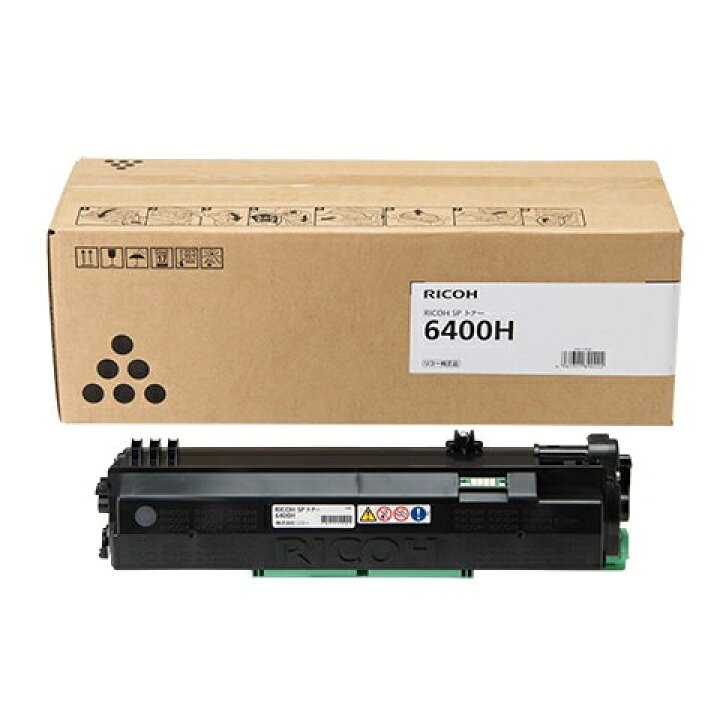 楽天市場】リコー RICOH 600572 純正 RICOH SPトナー 6400H 600572  
