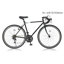 楽天市場】grandir ロードバイク 700c シマノ21段変速の通販