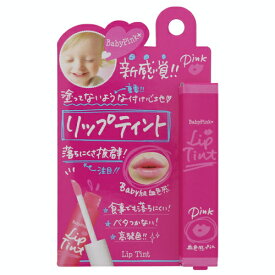楽天市場 ベビーピンク リップティントの通販