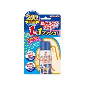 楽天市場 蚊がいなくなるスプレー 12時間の通販