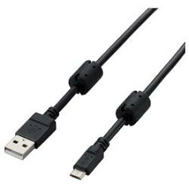 楽天市場 Usb テザリング ケーブルの通販