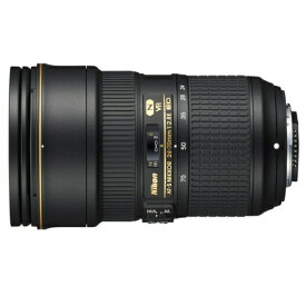 ニコン Nikon AF-S NIKKOR 24-70mm f/2.8E ED VR AFSVR2470E