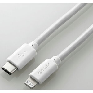 GR ELECOM MPA-CLY20WH(zCg) USB-C to LightningP[u 2m MPACLY20WH