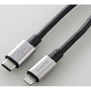 �G���R�� ELECOM MPA-CLPS20GY �O���[ USB-C to Lightning�P�[�u�� 2m MPACLPS20GY