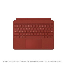 マイクロソフト Microsoft Surface Go タイプカバー(ポピーレッド) 日本語配列 KCS-00102 KCS-00102