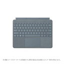 マイクロソフト(Microsoft) Surface Go タイプカバー(アイスブルー) 日本語配列 KCS-00123