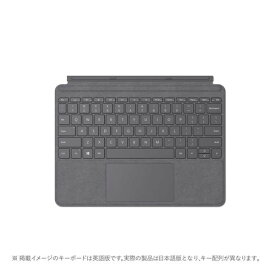 マイクロソフト Microsoft Surface Go タイプカバー(プラチナ) 日本語配列 KCS-00144 KCS-00144