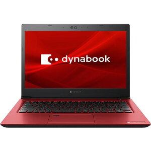 【長期保証付】dynabook P1S3LPBR(モデナレッド) dynabook S3 13.3型 Celeron/4GB/256GB