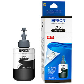 エプソン EPSON KSU-BK-L 純正 インクボトル クツ ブラック KSUBKL