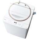 東芝 AW-9SD5-W(グランホワイト) 全自動洗濯機 洗濯9kg ランキングお取り寄せ