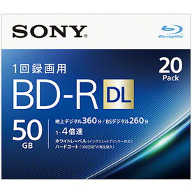 ソニー 20BNR2VJPS4 録画・録音用 BD-R DL 50GB 一回(追記)録画 プリンタブル 4倍速 20枚