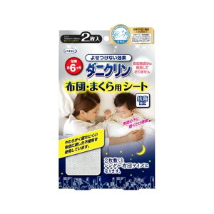 UYEKI EGL _jN zcE܂pV[g 2