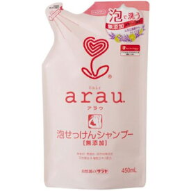 サラヤ アラウ 泡せっけんシャンプー つめかえ用 450ml