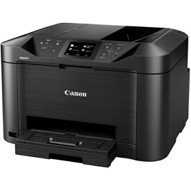 CANON キヤノン MAXIFY(マキシファイ) MB5130 ビジネスインクジェット複合機 A4対応 MB5130