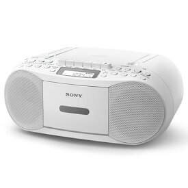【長期保証付】ソニー SONY CFD-S70-W(ホワイト) CDカセットレコーダー ワイドFM対応 CFDS70WC