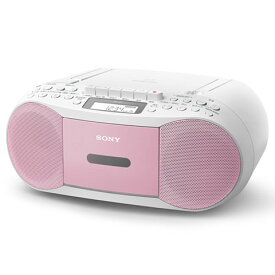 ソニー SONY CFD-S70-P(ピンク) CDカセットレコーダー ワイドFM対応 CFDS70PC