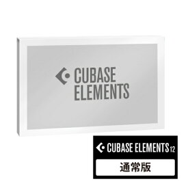 Steinberg スタインバーグ Cubase Elements 通常版 Win&Mac CUBASEELR