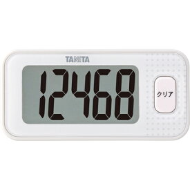 タニタ(TANITA) FB-740-WH(ホワイト) 3Dセンサー搭載歩数計