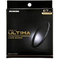 ハクバ HAKUBA ULTIMA アルティマ レンズガード 67mm CF-UTLG67 ブラック CFUTLG67