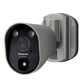 【長期保証付】パナソニック Panasonic VL-WD813K センサーライト付屋外ワイヤレスカメラ VLWD813K