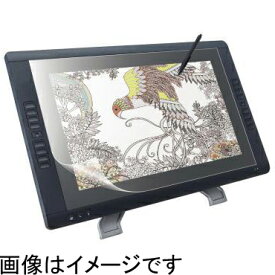 エレコム ELECOM TB-WC22FLAPL ワコム液晶ペンタブレット用ペーパーライクフィルム(反射防止) TBWC22FLAPL