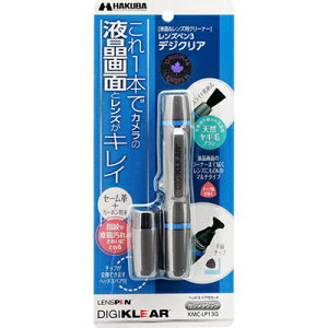 nNo HAKUBA KMC-LP13G K^bN Yy3 fWNA KMCLP13G