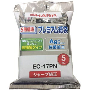 �V���[�v SHARP EC-17PN ���^�|���@��p �������p�b�N 5���� EC17PN