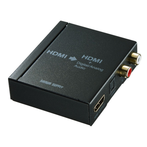セール 特集 サンワサプライ お買い得品 VGA-CVHD5 HDMI信号オーディオ分離器 アナログ対応 光デジタル