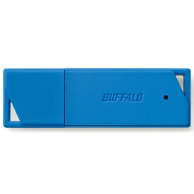 バッファロー BUFFALO RUF3-K32GB-BL(ブルー) RUF3-KBシリーズ USB3.1(Gen1) /3.0/2.0メモリ 32GB RUF3K32GBBL