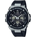 CASIO カシオ GST-W300-1AJF G-SHOCK ジーショック 国内正規品 ソーラー メンズ 腕時計 GSTW3001AJF
