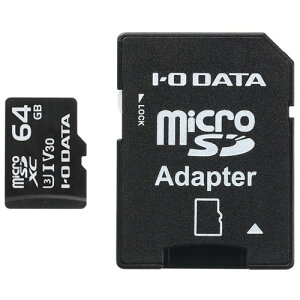 IODATA ACEI[Ef[^ MSDU13-64G MSDU13V[Y microSDXCJ[h 64GB CLASS10 MSDU1364G