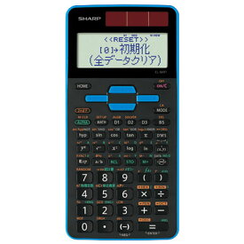 シャープ SHARP EL-509T-AX(ブルー) 関数電卓 10桁 EL509TAX