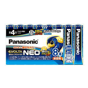 パナソニック Panasonic LR03NJ/8SW 乾電池エボルタネオ単4形8本パック LR03NJ8SW