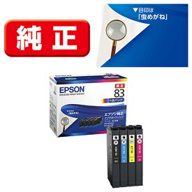 エプソン EPSON IC4CL83(虫めがね) 純正 インクカートリッジ 4色パック IC4CL83