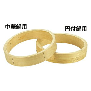  O ؃ZC  q~tpr30cm 4905001239342