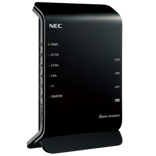 在庫あり 14時までの注文で当日出荷可能 NEC 全商品オープニング価格 PA-WG1200HS4 Aterm Wi-Fi 5対応 爆買い新作 無線LANルーター WG1200HS4
